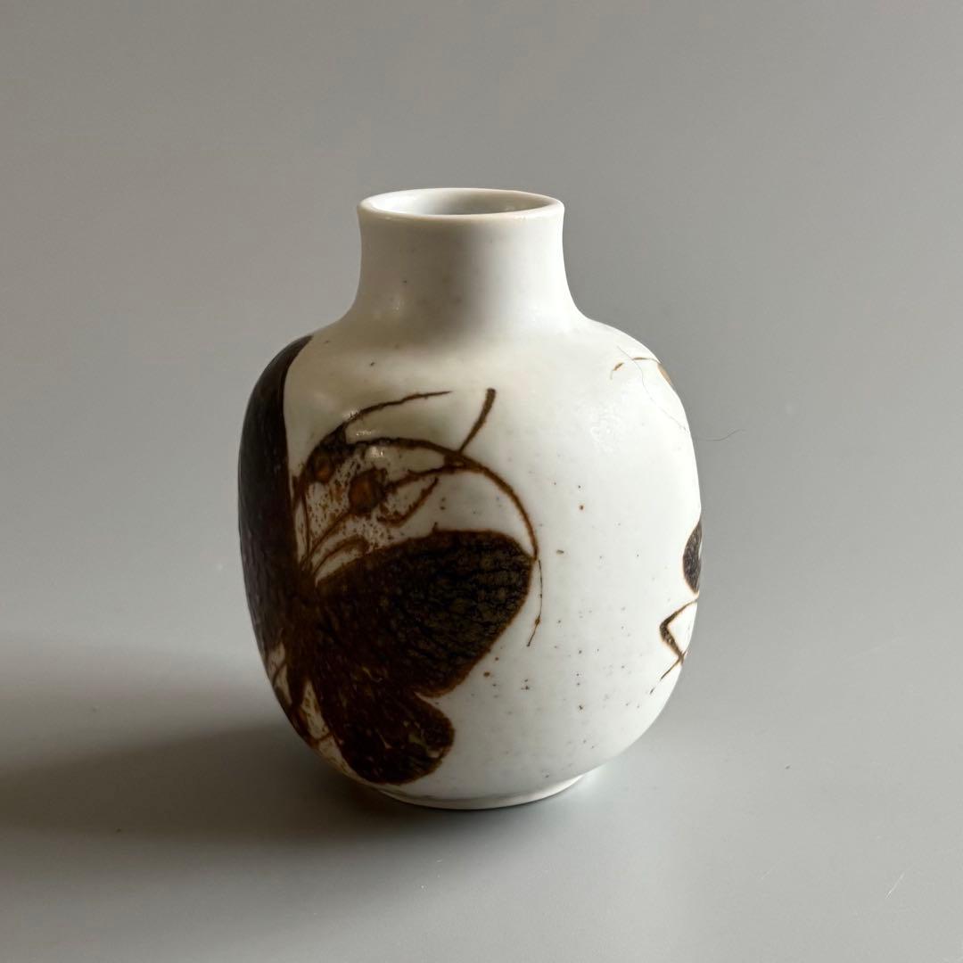 北欧ヴィンテージ　名作ニルス・トーソン　花瓶　ロイヤルコペンハーゲン【未使用】