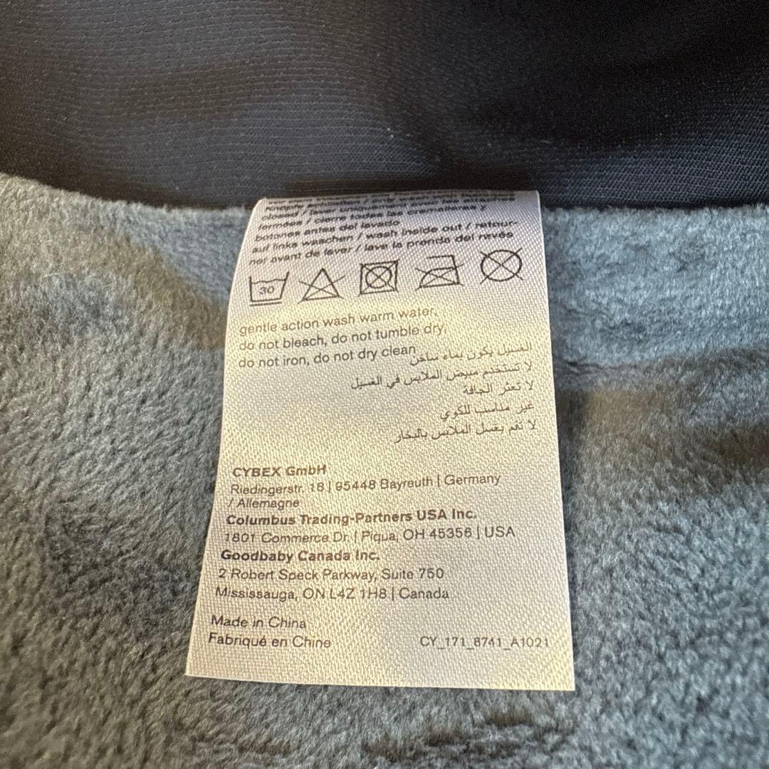 【備品】　Cybex プラチナムフットマフ ベビーカー サイベックス フットマフ