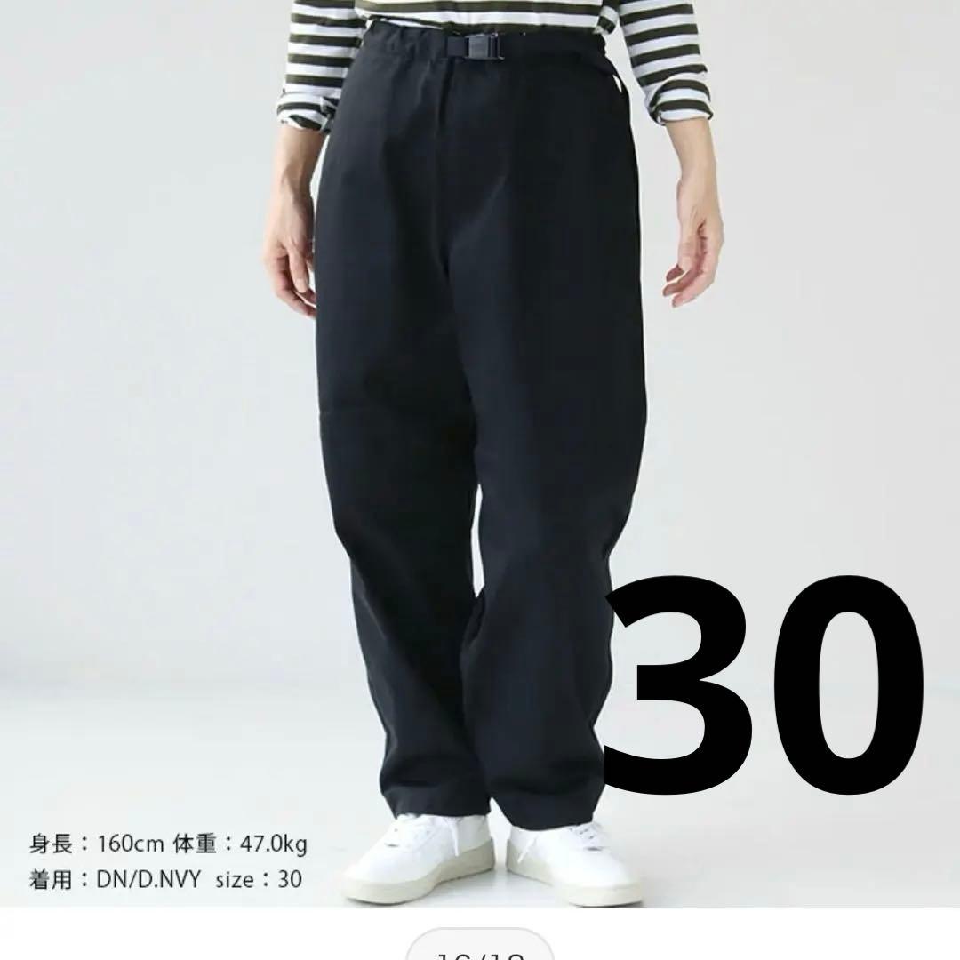 パンツ PURPLE LABEL Chino Wide Tapered Pants
