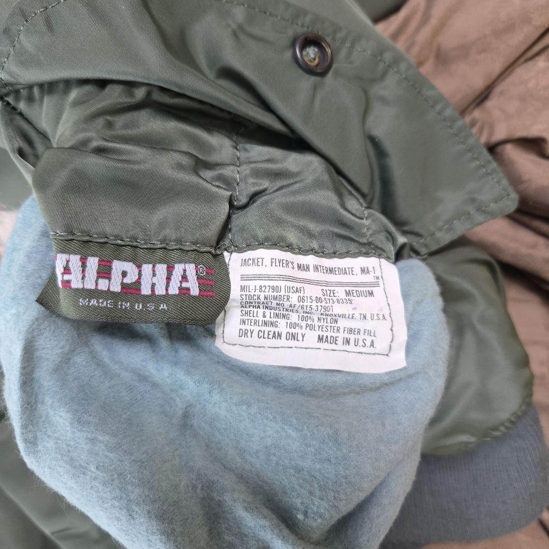 ALPHA SR-71 フライトジャケット　1点物ヴィンテージTED MAN