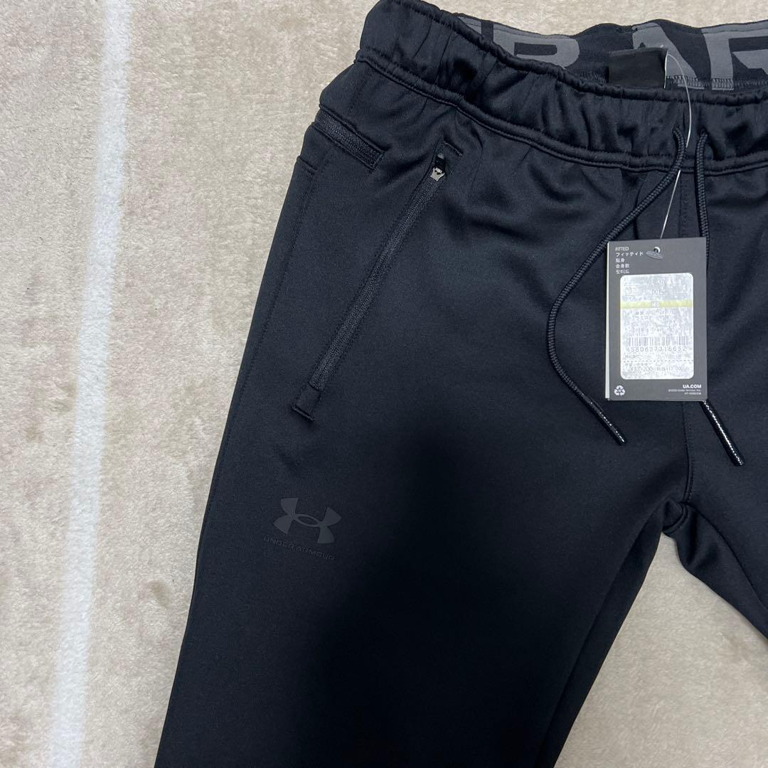 アンダーアーマ ジャージ パンツ（メンズ）