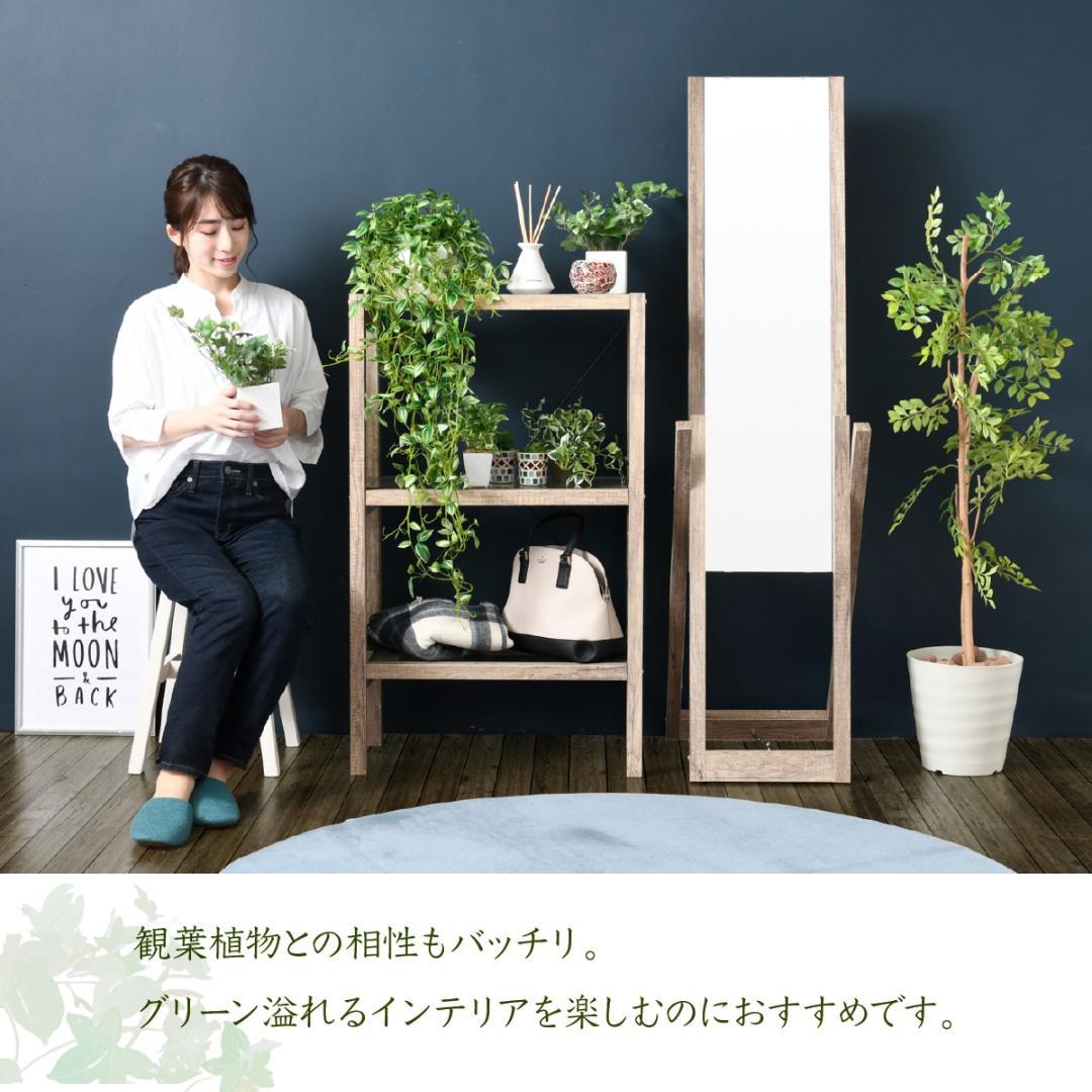 軽量 全身 伸縮 北欧 収納 おしゃれ スタンド ミラー 姿見 鏡 ナチュラル