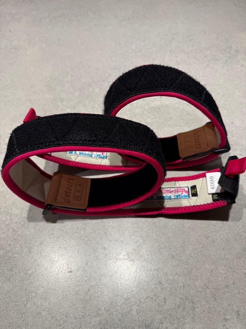 BFRトレーニングベルト Berserker 加圧ベルト　脚用　Mサイズ