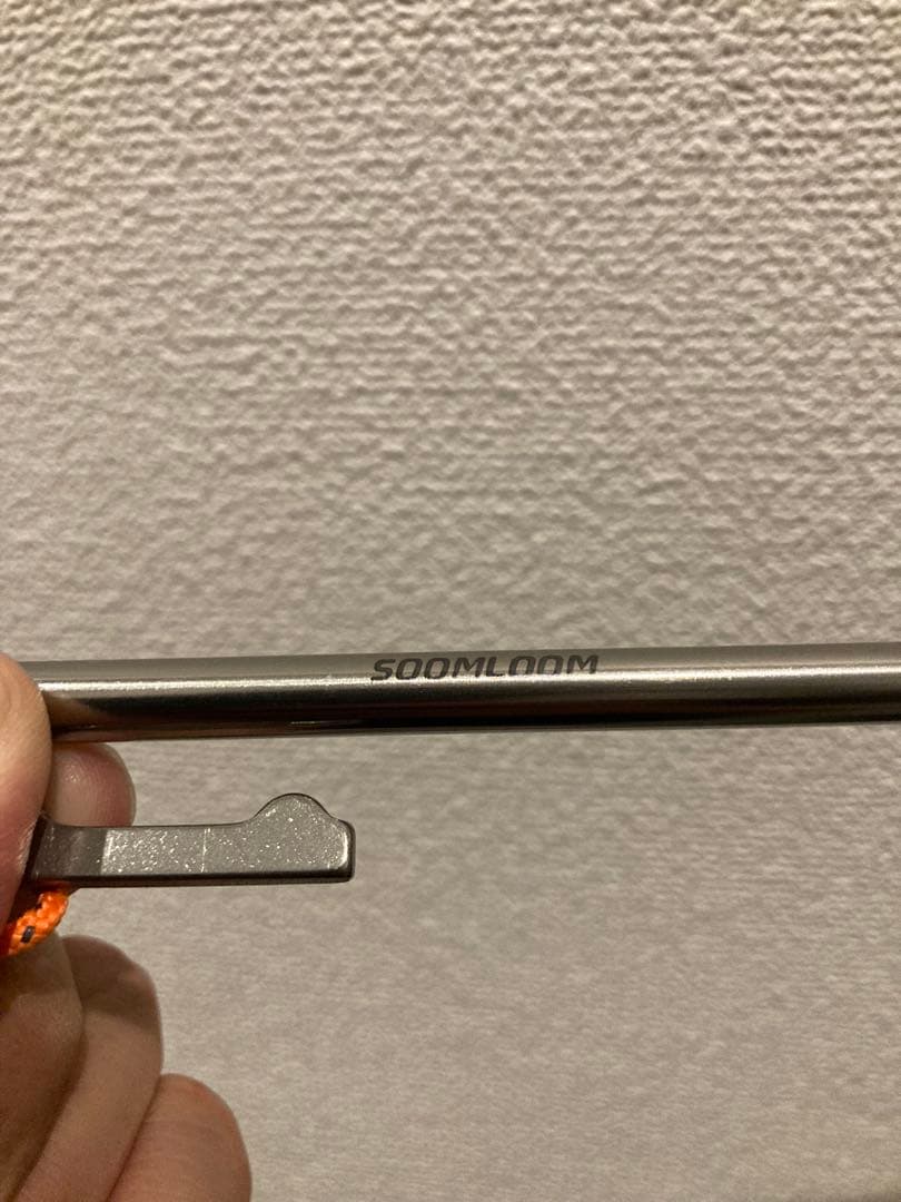 チタンペグ soomloom 25cm 22本 スームルーム テント タープ