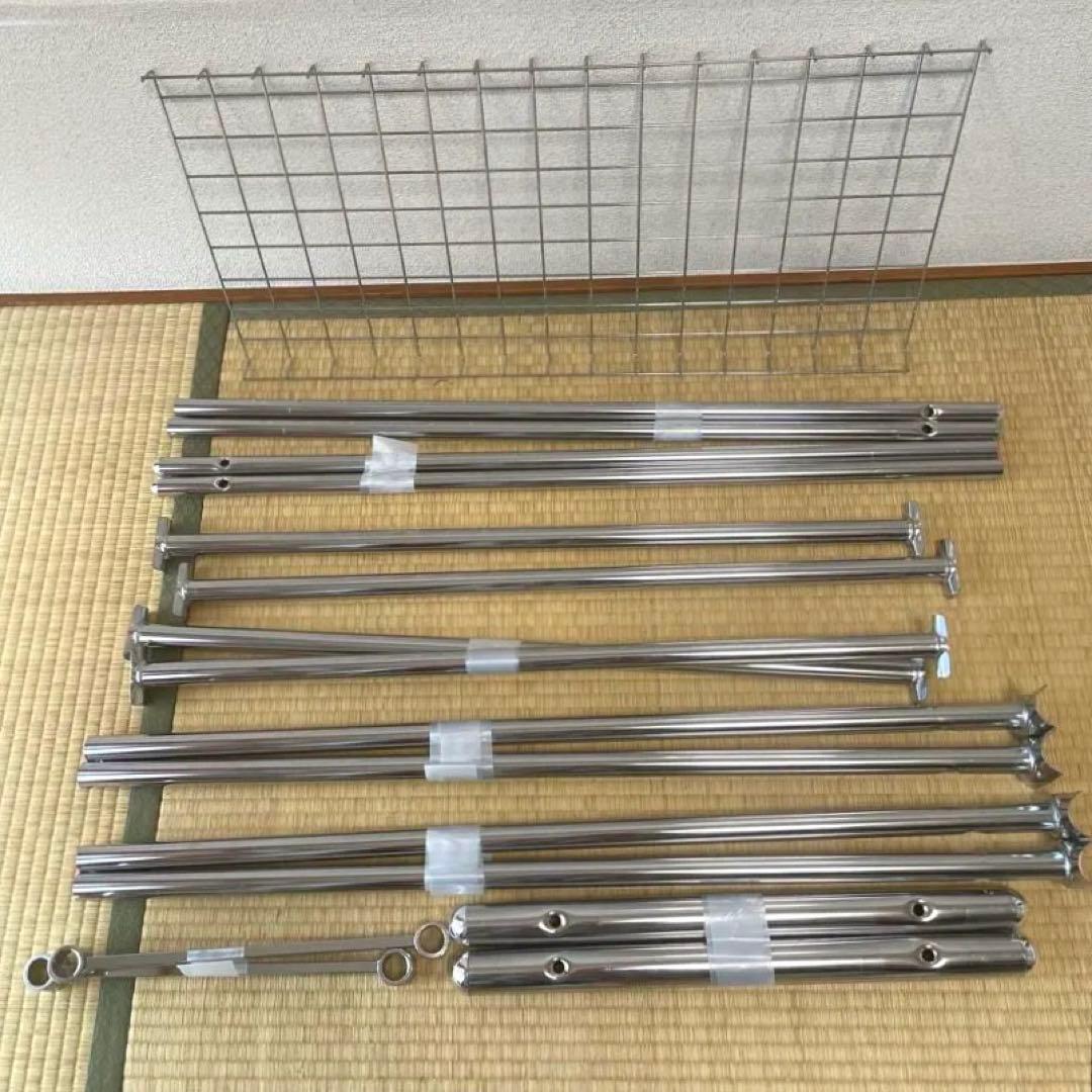 dinos ダブルハンガーラック 幅90cm 高さ調整可能