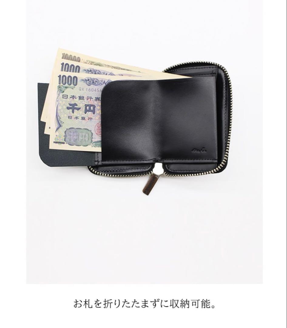 ナダヤ-nadaya- mu HAKU シルバー