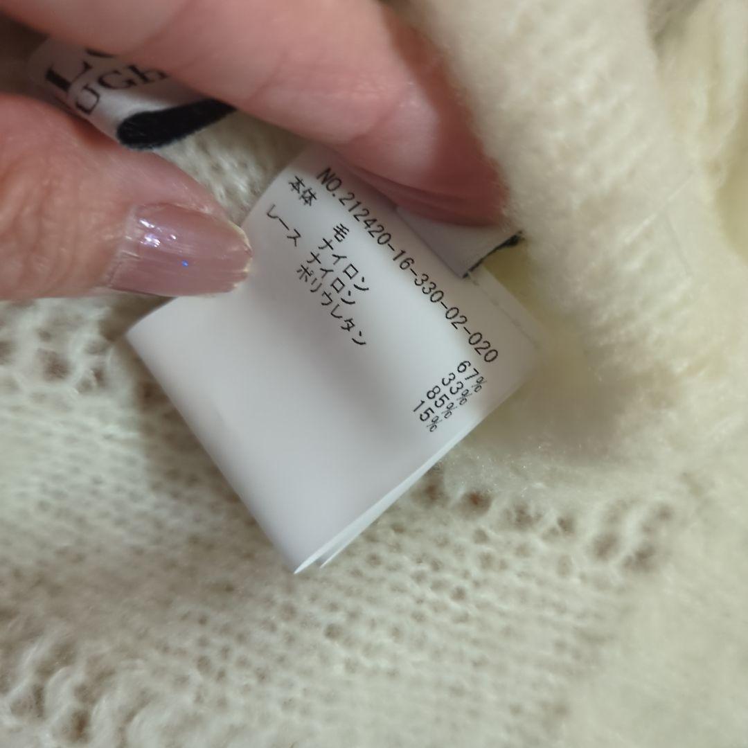 極美品　アルアバイルのルルウィルビーのフリル　パールボタンのガーディガンニット♥