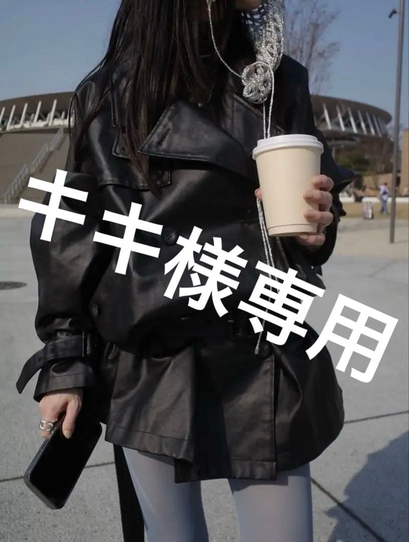 ジャケット・アウター Ameri vintage DADDY MIDI TRENCH COAT