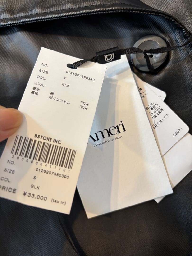 ジャケット・アウター Ameri vintage DADDY MIDI TRENCH COAT