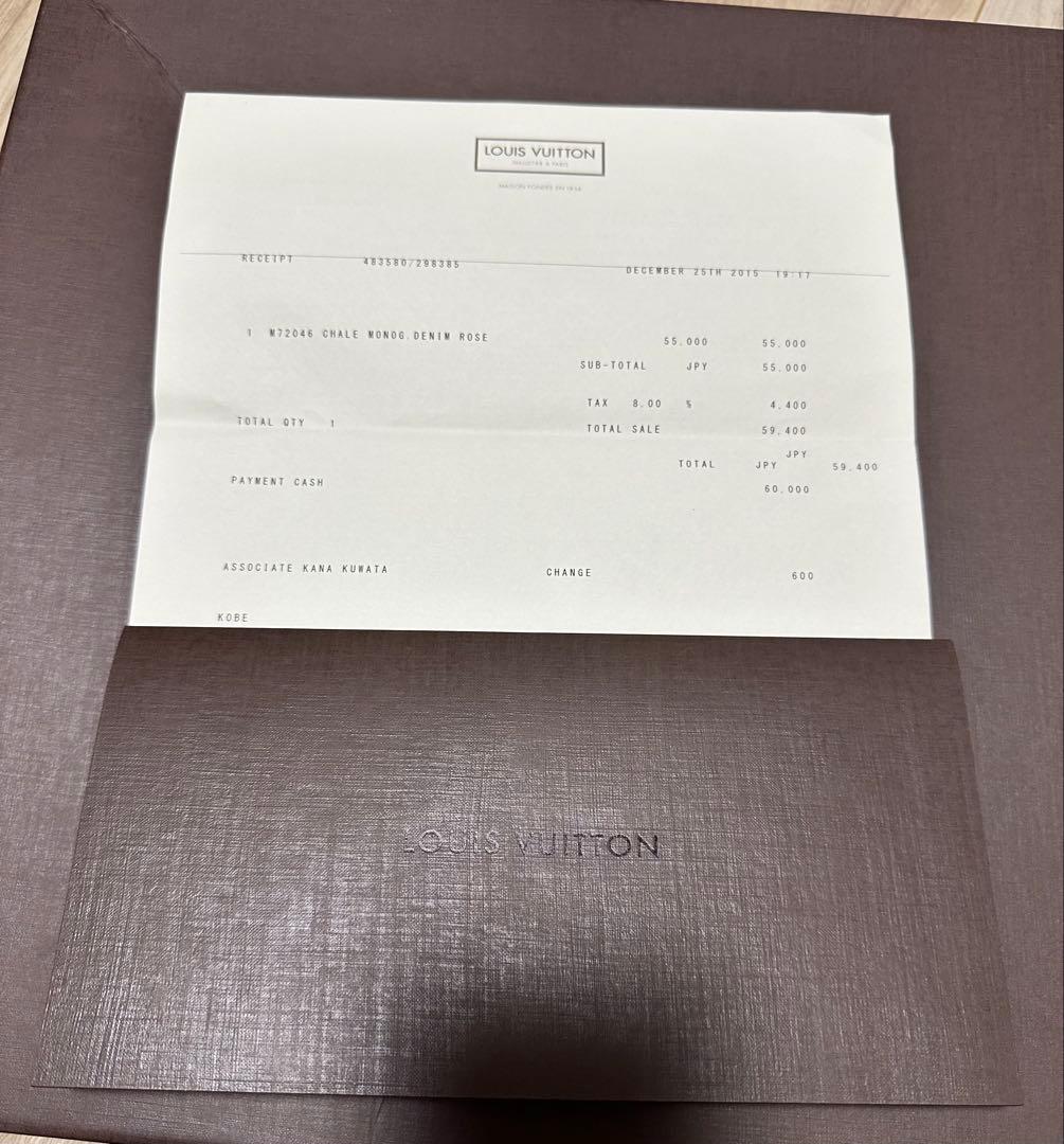 LOUIS VUITTON ピンク ストール ショール・モノグラム