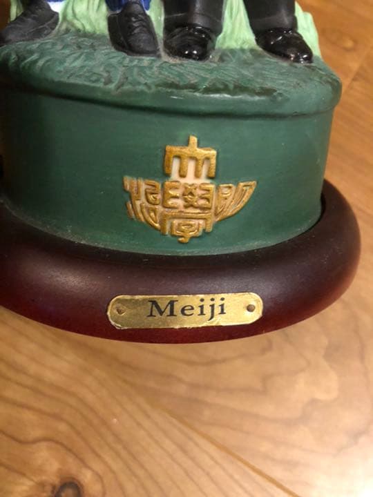 値下げ！明治大学　六大学　オルゴール・ラグビー部