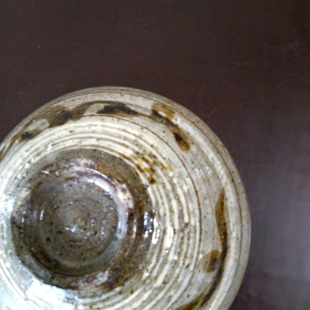 希少！陶芸作家《吉田明》作　三島茶碗　裏面　鶏龍山写し　共箱付