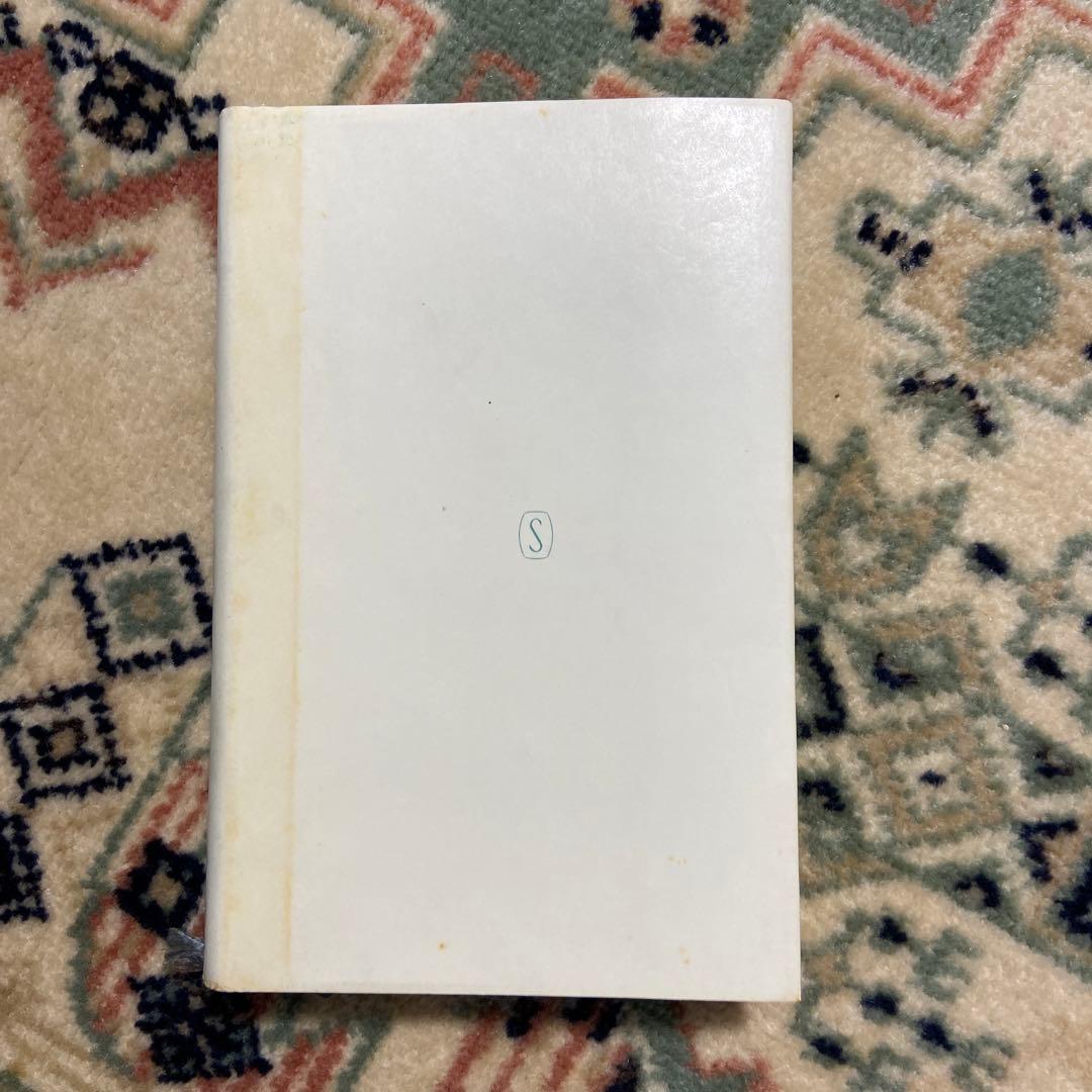 新潮社　世界文学　希少　全集50巻まとめ売り　純文学　世界の作家