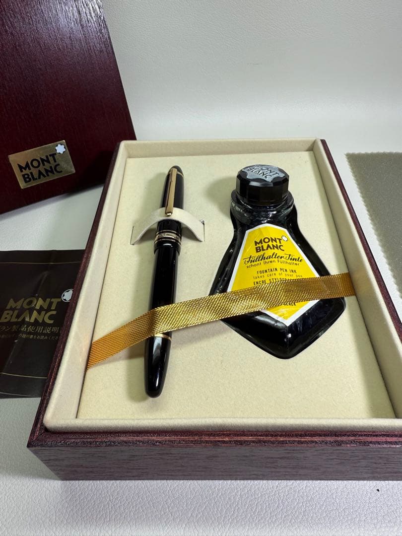 【ヴィンテージ 】モンブラン万年筆 146 ギフトセット