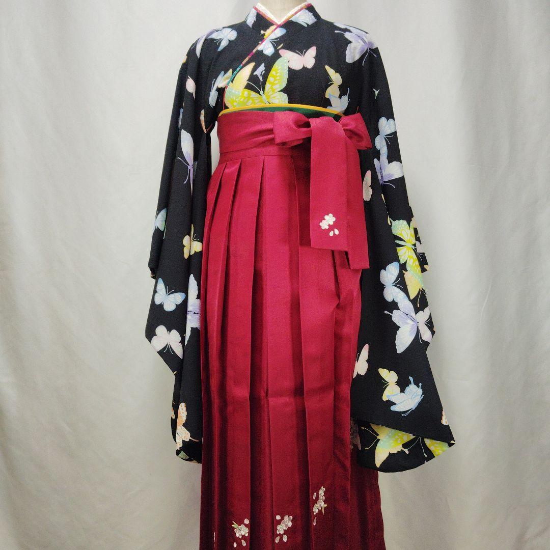 Catherine Cottage　キャサリンコテージ　袴　150　蝶　卒業式