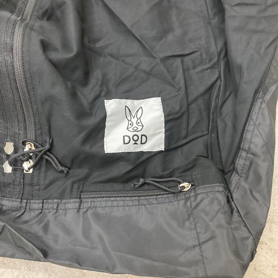 極美品　DOD フカヅメカンガルーテントS