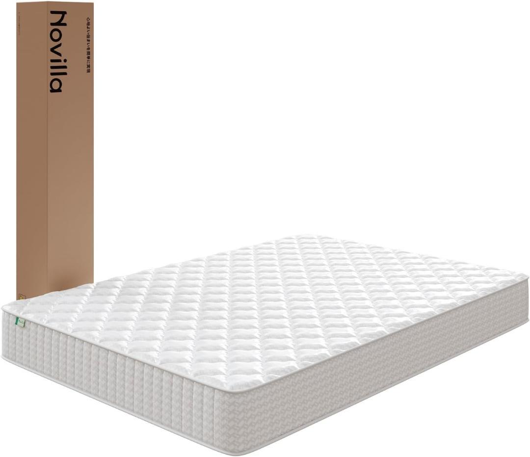 マットレス シングル 硬め 極厚20cm コイルマットレス 硬さ