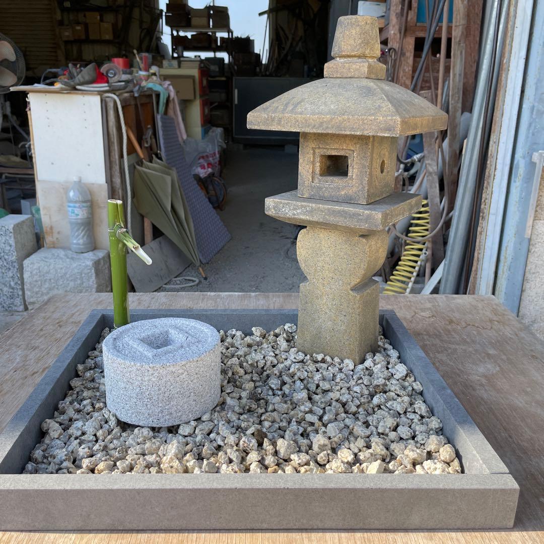 日本庭園　ミニチュア　国産品　手作り 織部灯籠　蹲　オリジナル　筧　セット品