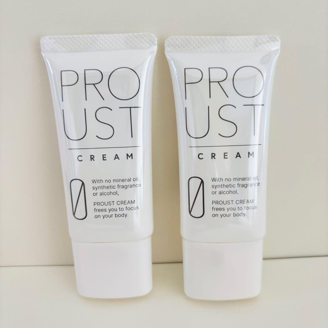 【新品】プルーストクリーム 30g 2個セット