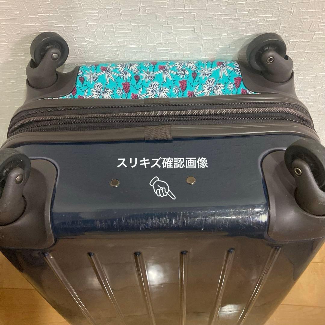 MOOMIN キャリーケース ボストンバック付