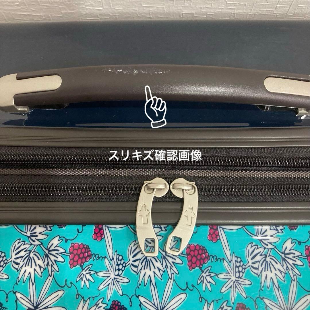 MOOMIN キャリーケース ボストンバック付