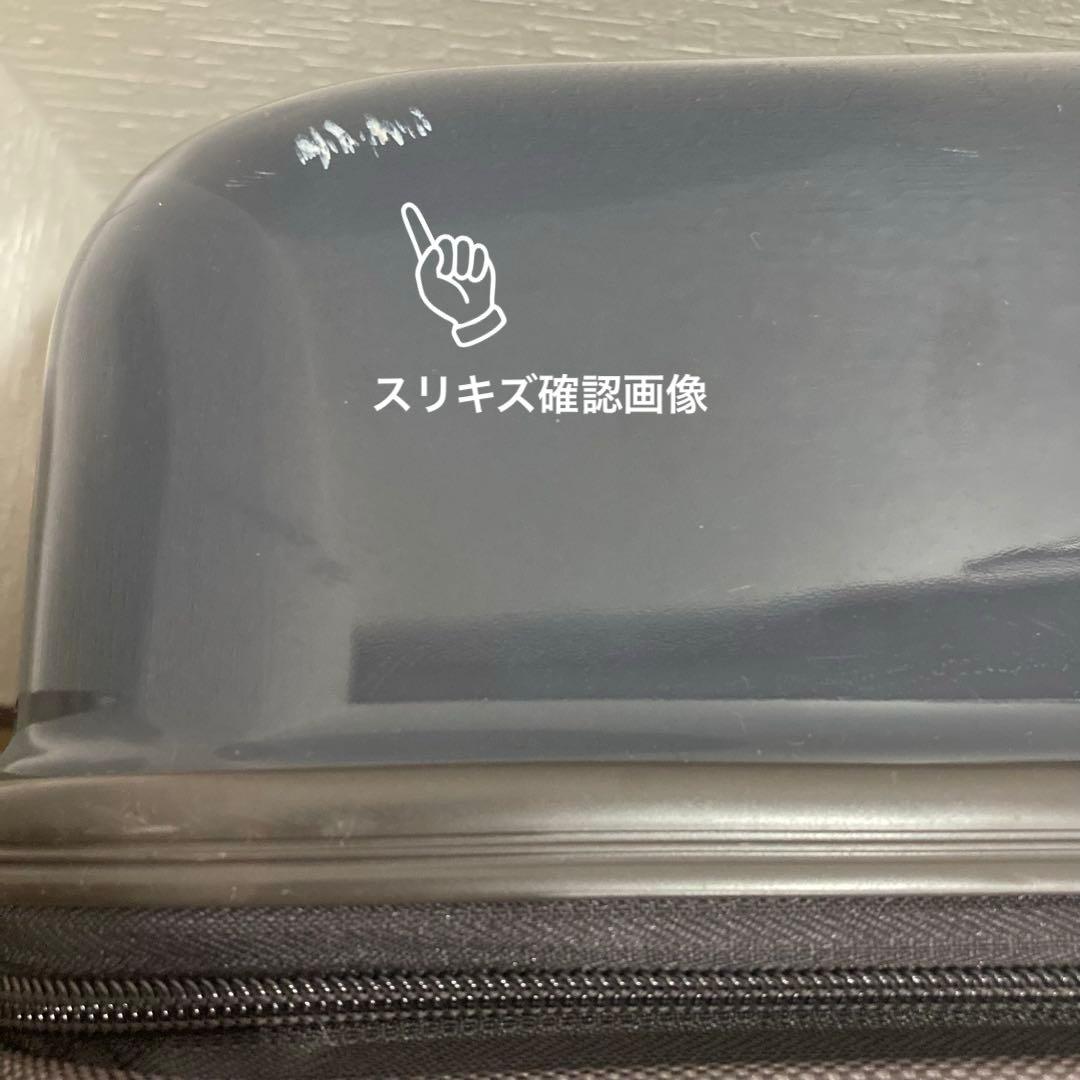 MOOMIN キャリーケース ボストンバック付