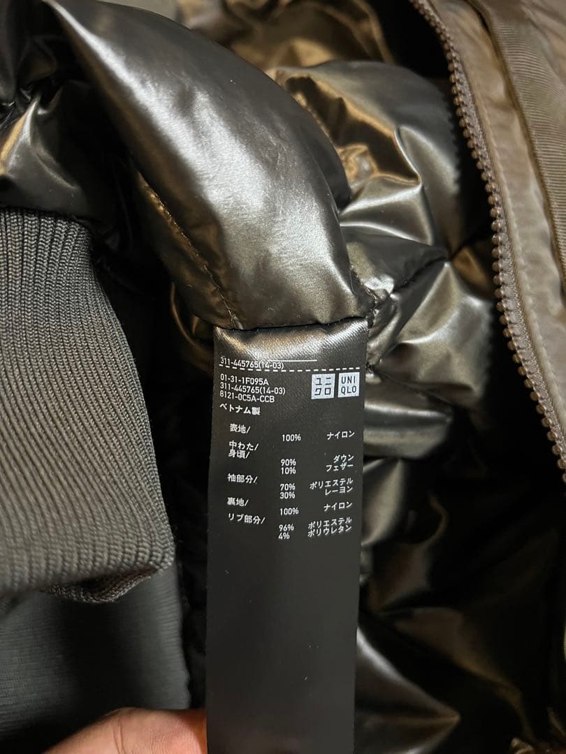 JIL SANDER×UNIQLO MA-1 ジャケット Lサイズ