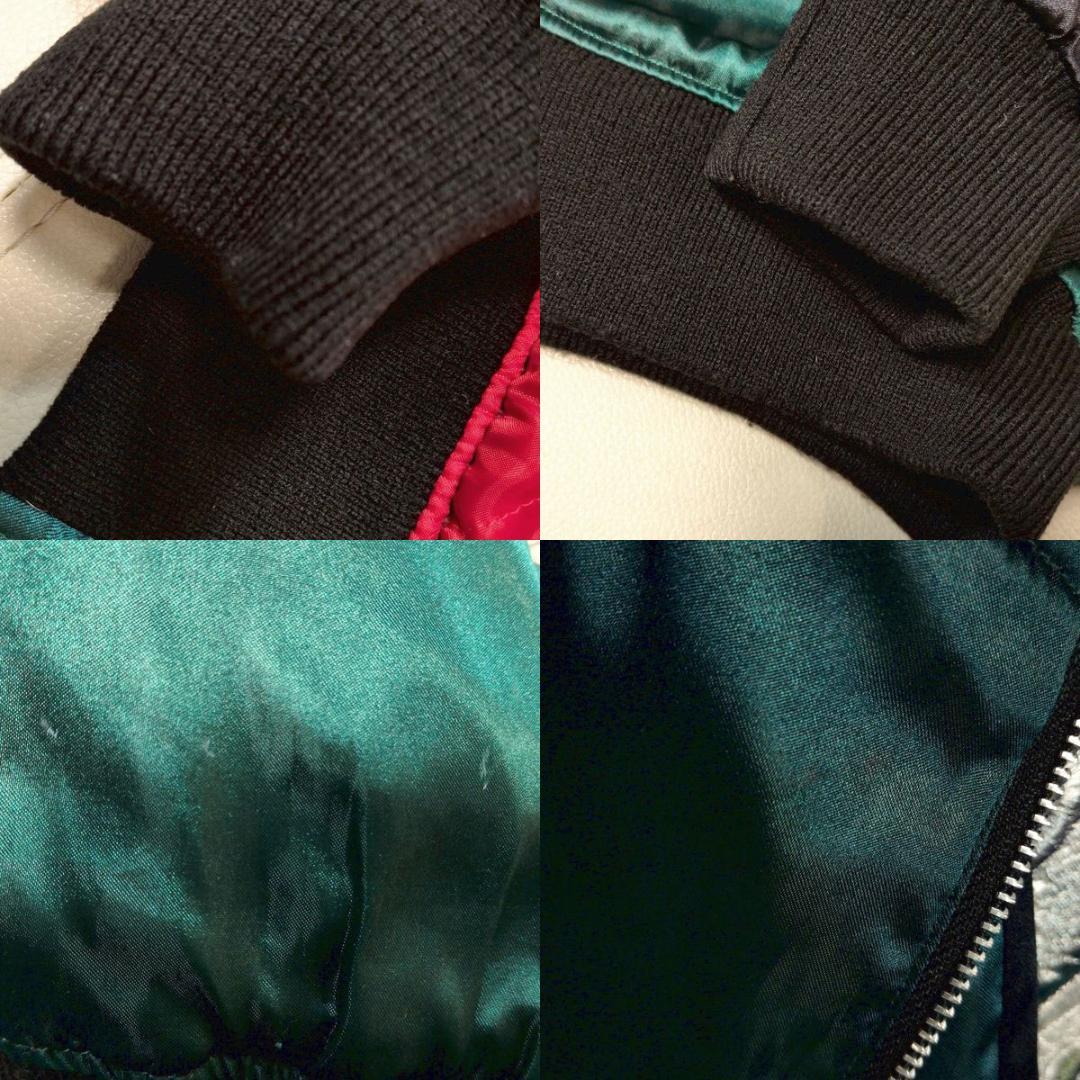 ホシヒメ 星姫 スカジャン 花竜 龍 3L AKB48 松井玲奈 マジすか学園