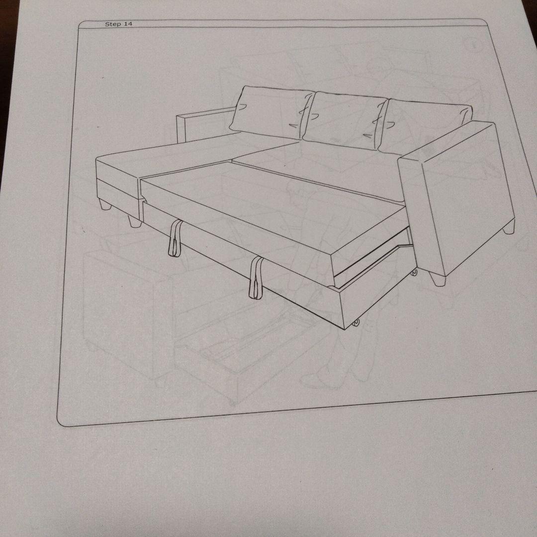 ニトリ　カウチソファベッド　Nシールド ノアーク
