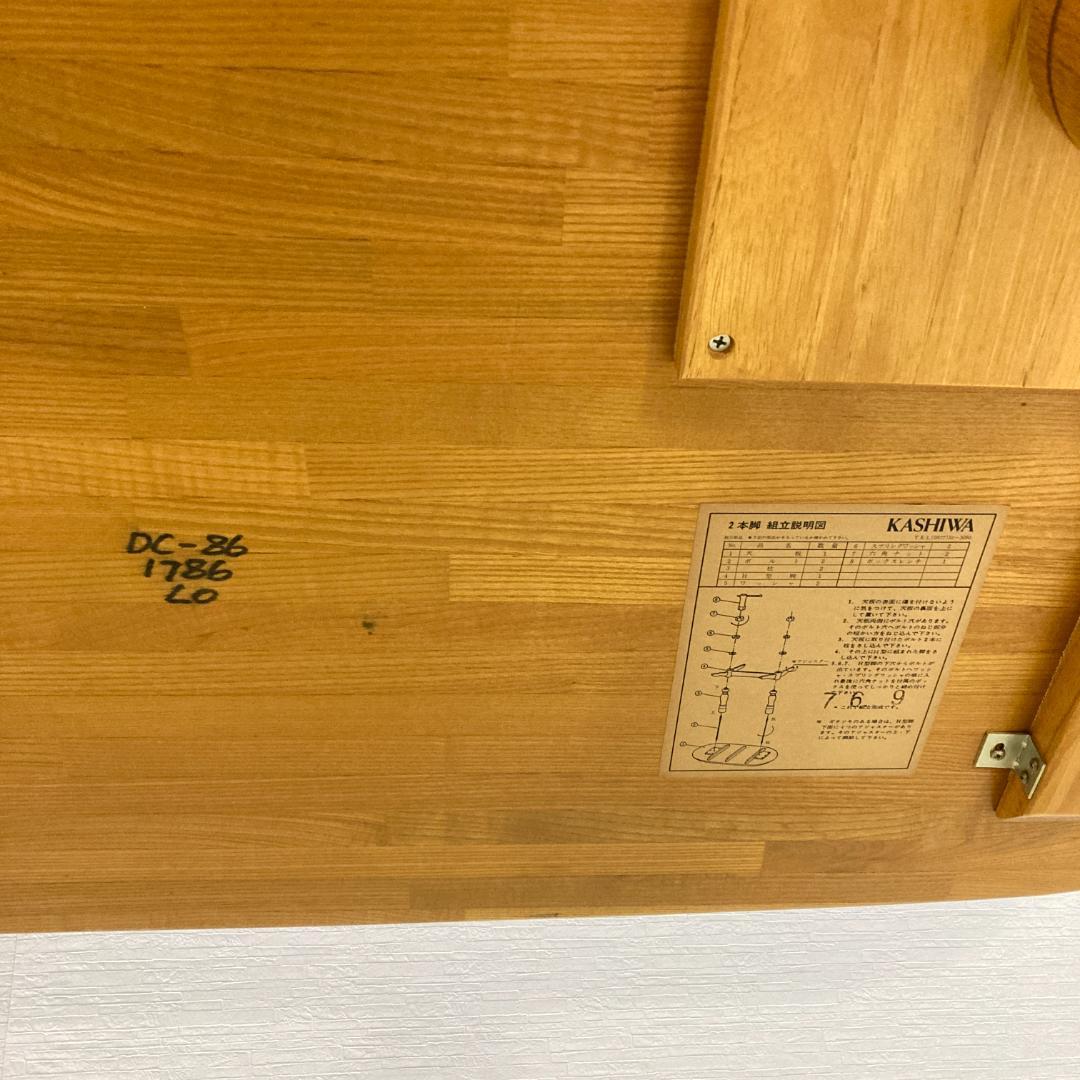 【柏木工】オーバル型　ダイニングテーブル　180ｃｍ　レトロ