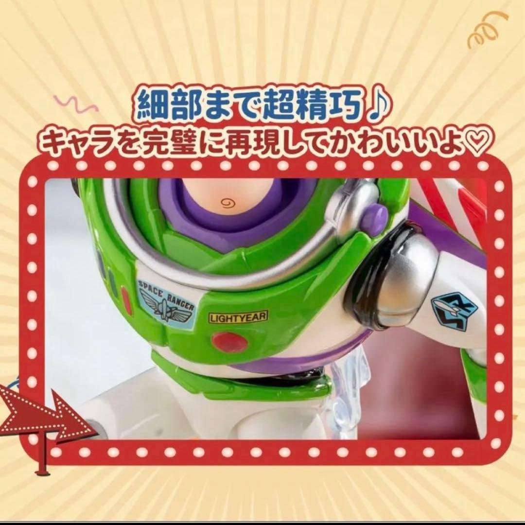 い*ご様 【新商品】日本未発売　TOPTOY トイストーリー　playful p