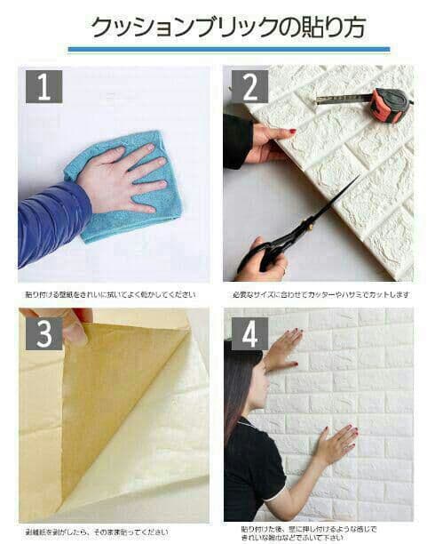 新品！30枚セット 3D ウォールステッカー 壁紙 星柄 新品 即購入ok