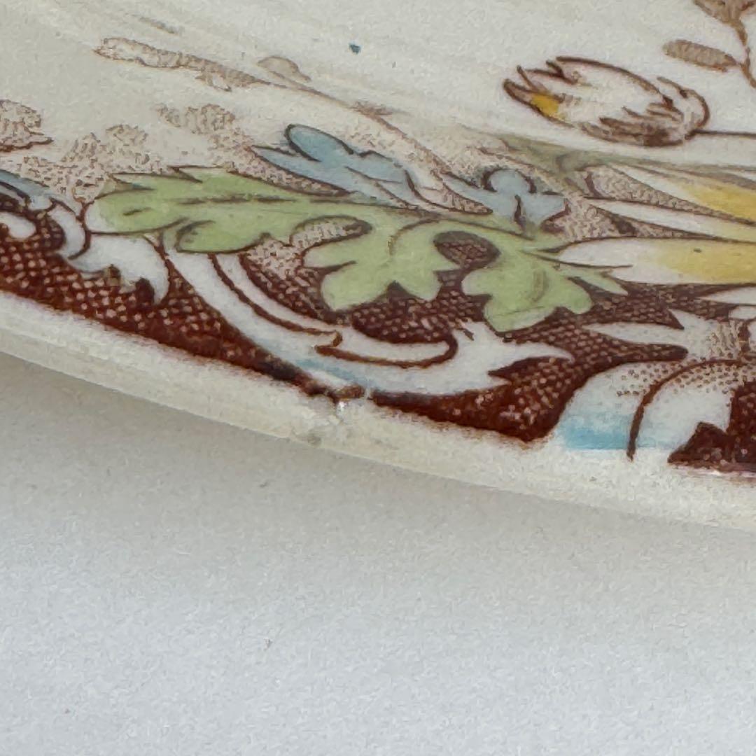 フランスアンティーク　GIEN　ジアン　秋の花　FLEURS D'AUTOMNE