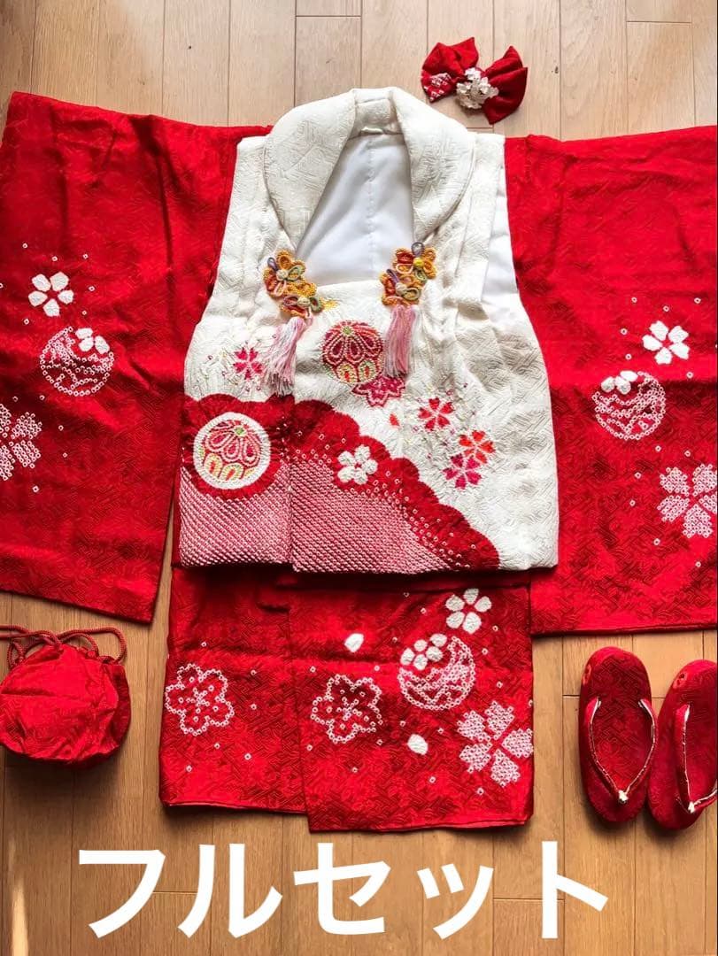 【3歳女の子七五三】正絹 被布セット