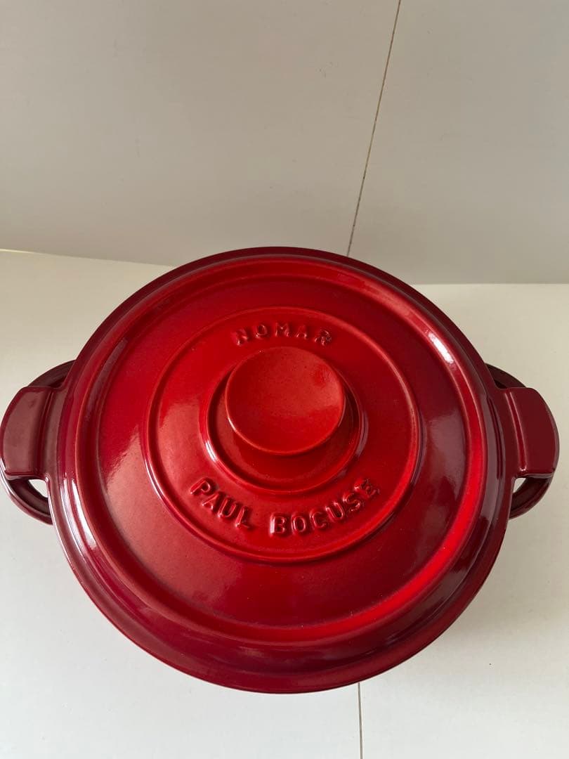 NOMAR ノマール社　ココット　22cm レッド