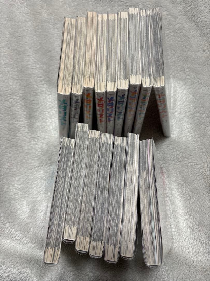 メダリスト 全巻セット 1〜14巻　公式ファンブック1〜２