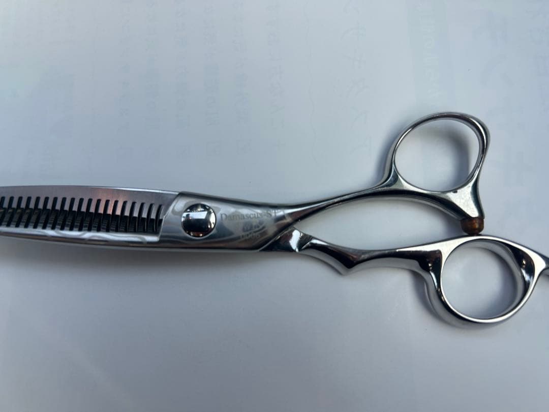 プリマードシザー　Damascus-ST TWIN セニング　シザー