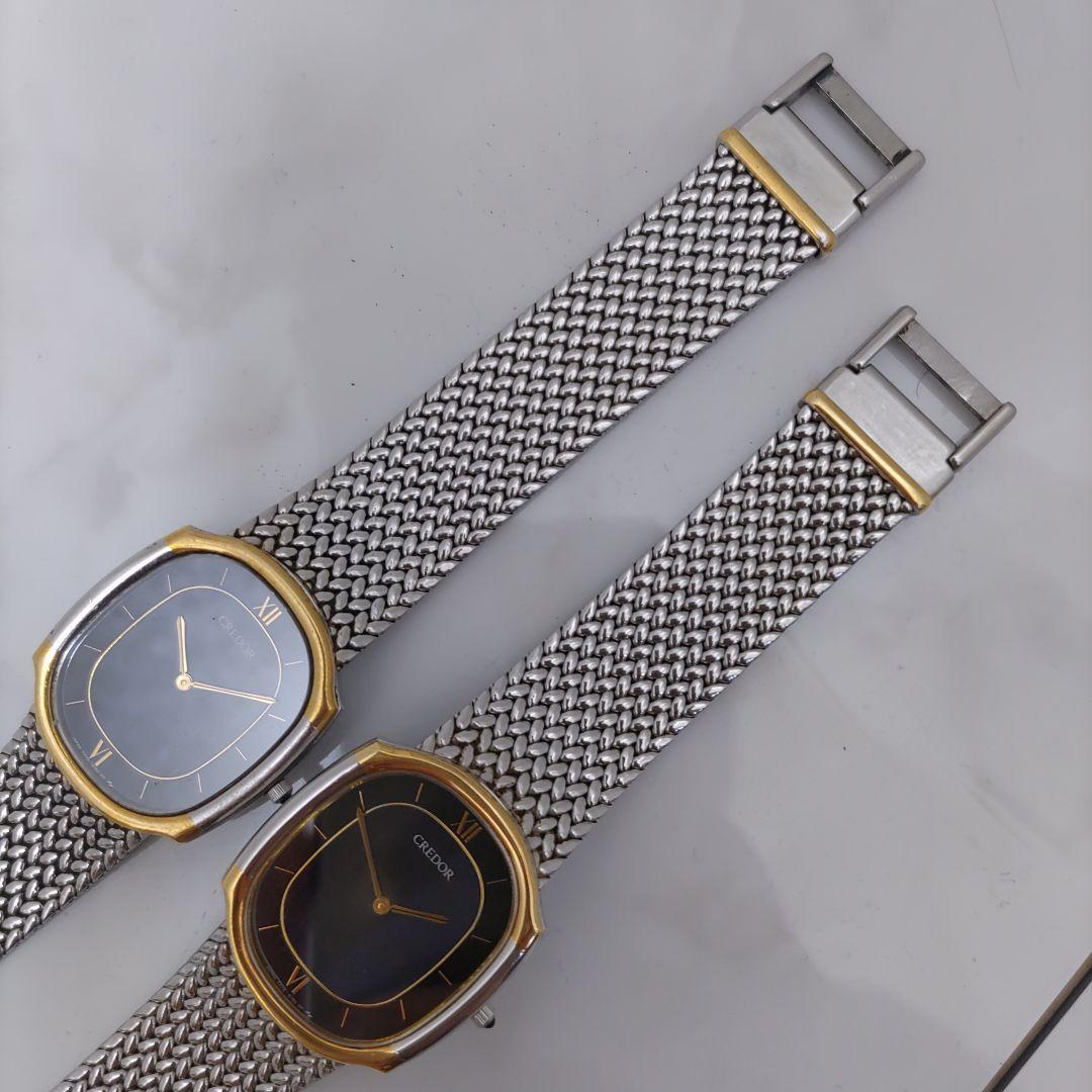 セイコー　クレドール　１８金無垢ベゼル　メンズ　２本セット
