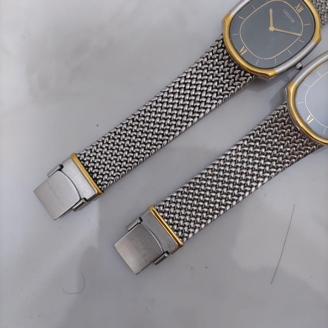 セイコー　クレドール　１８金無垢ベゼル　メンズ　２本セット