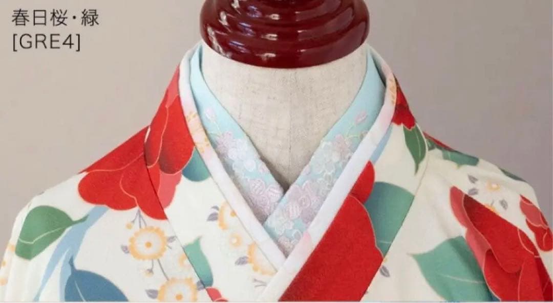 ☆週末限定価格☆ 極美品❗️卒業式　キャサリンコテージ　着物・袴セット