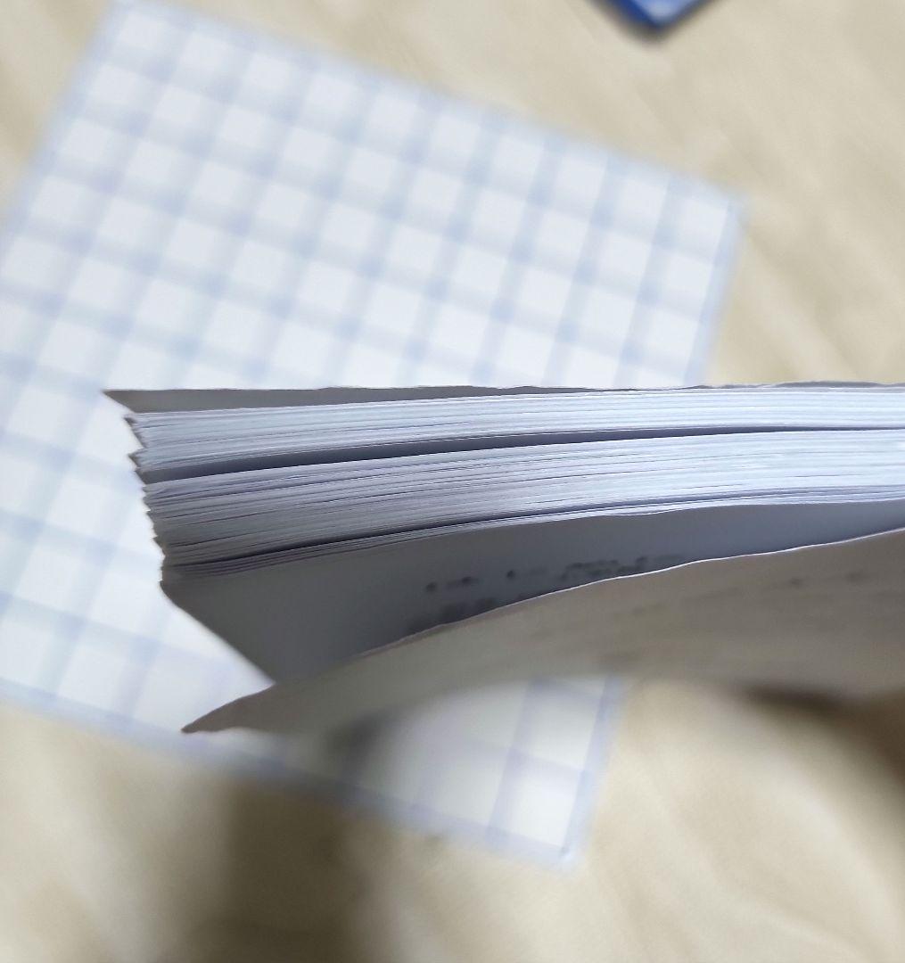 【ピグマリオン ドット棒C型の使い方＆幼児のさんすうⅢセット】