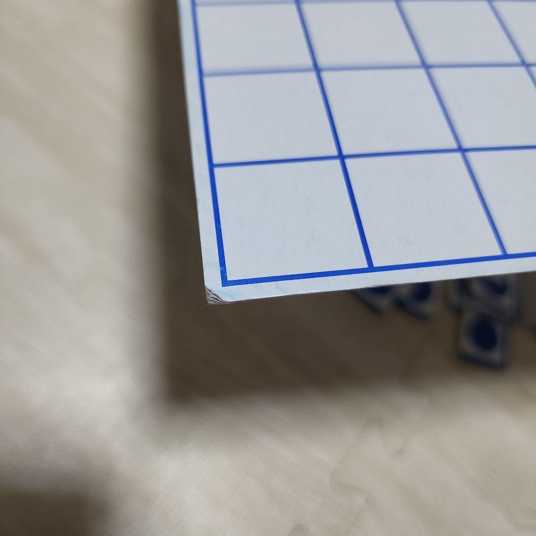 【ピグマリオン ドット棒C型の使い方＆幼児のさんすうⅢセット】