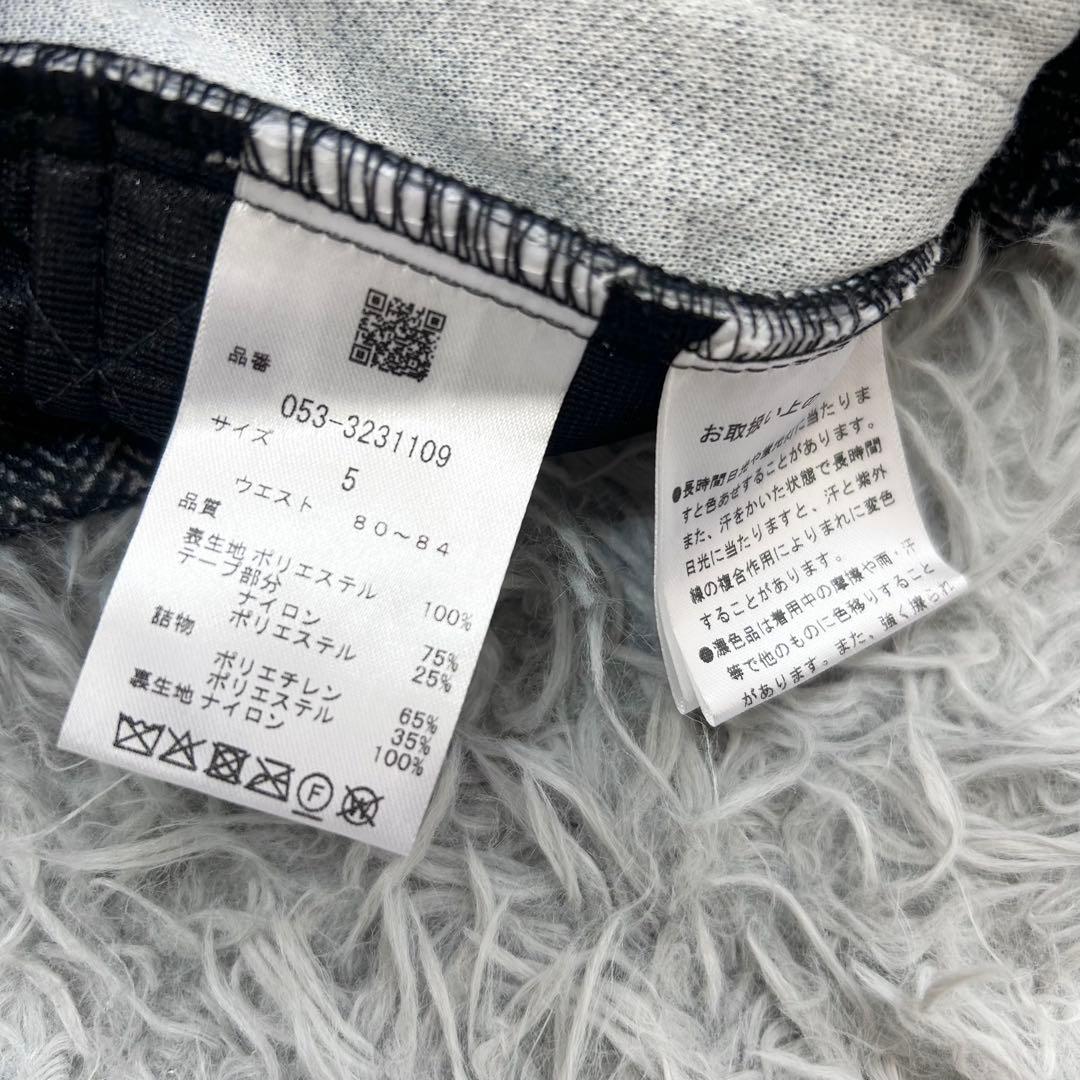 新品　パーリーゲイツ　パンツ　中綿　キルティング　防寒　グレー　サイズ5