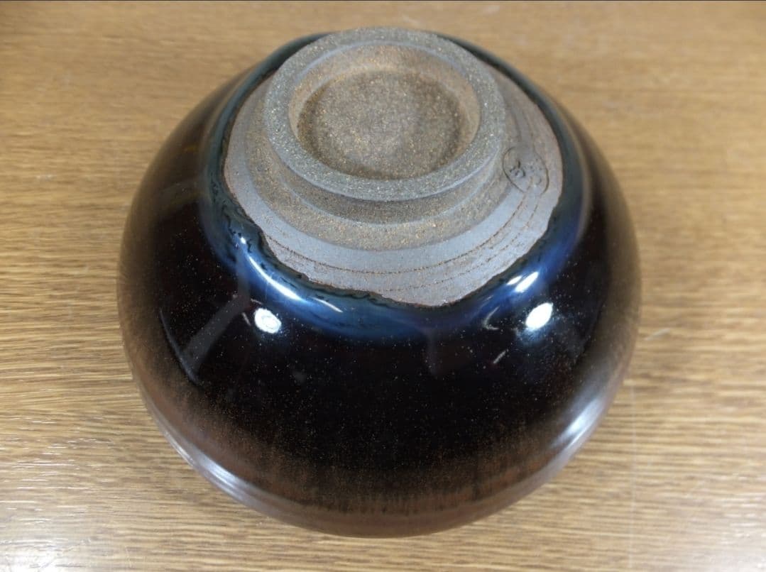 真作保証 鬼丸雪山 自作 高取焼 コレクター放出品 表千家 茶道具 福岡