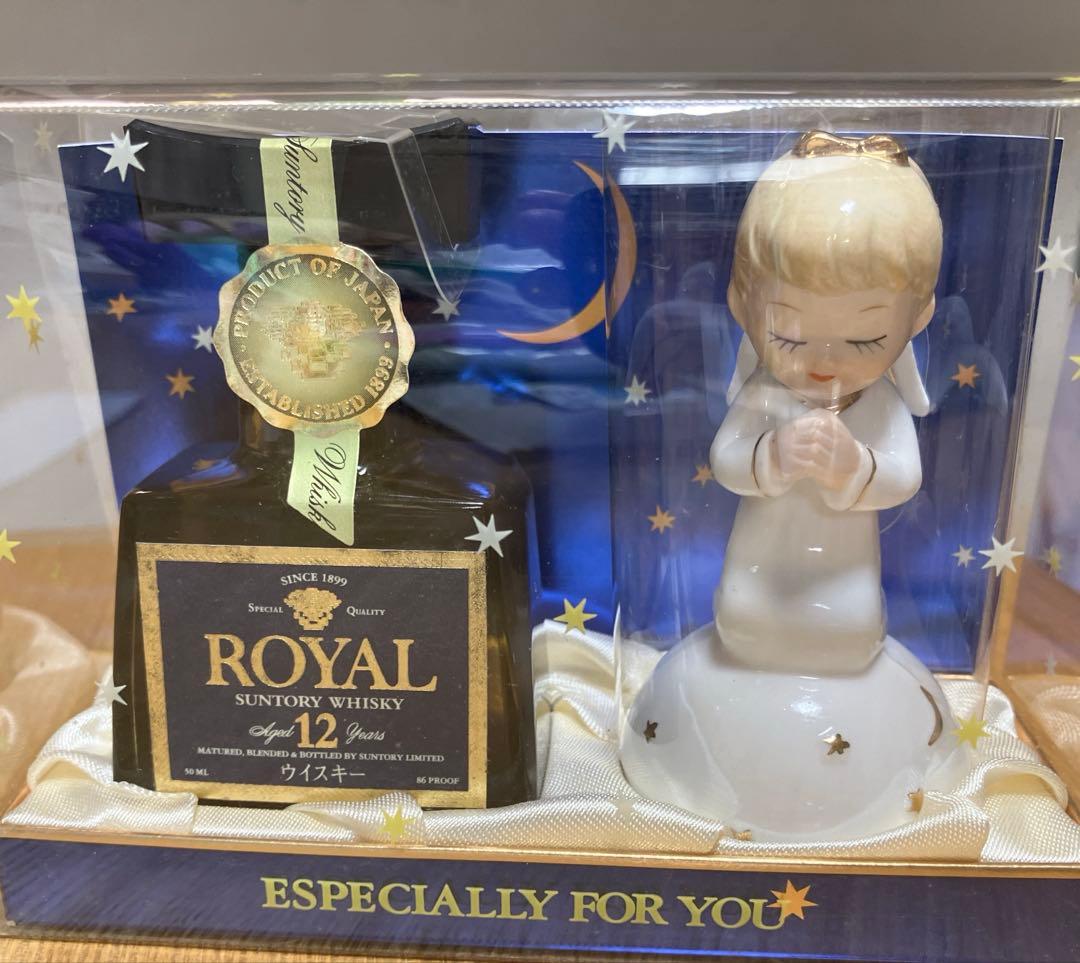 サントリーウイスキー ローヤルプレミアム12年 ミニチュア瓶 陶製天使付き