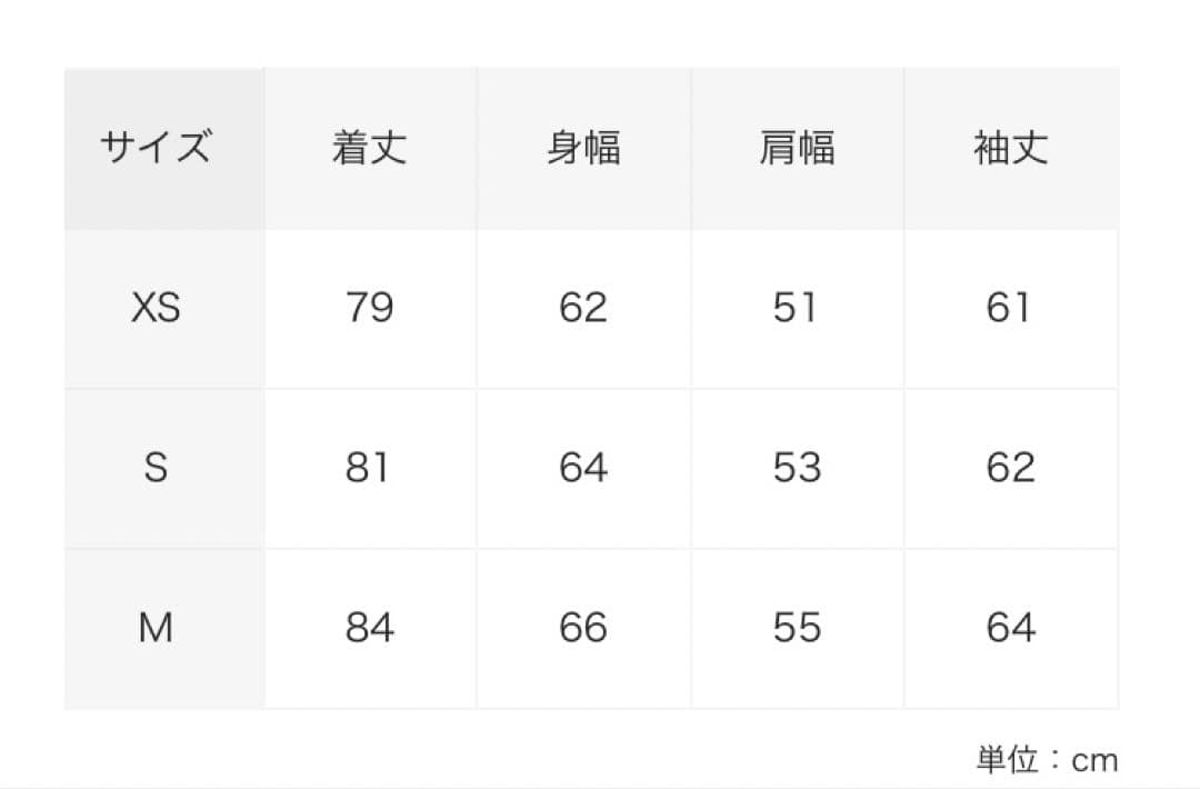 ssstein 黒 Cow Suede Car Jacket カーコート