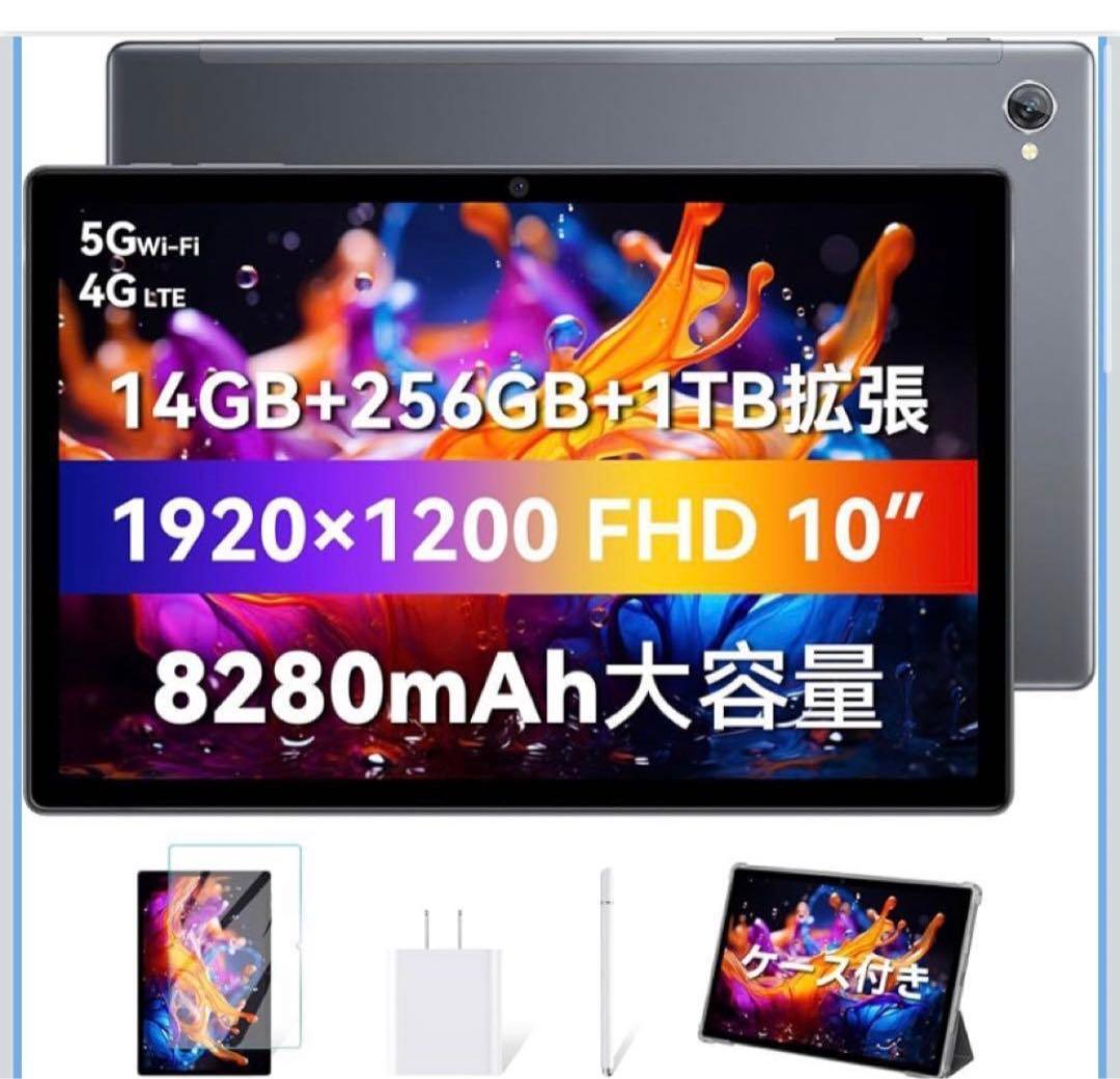 新品！Android タブレット　Tab15Pro 10インチ　FHD画面