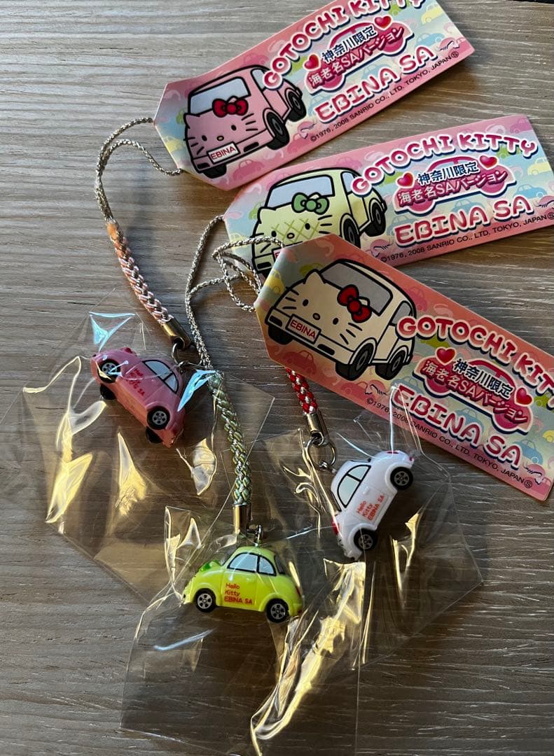 激レア◎神奈川限定◎海老名サービスエリアキティ◎根付けストラップ全3色セット