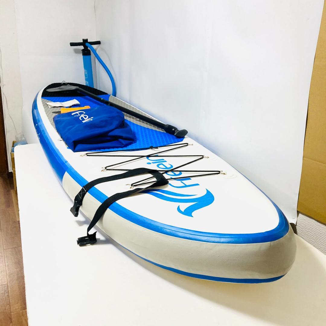 フリーイン サップ スタンドアップパドルボード パドル・空気入れ・ケース付き