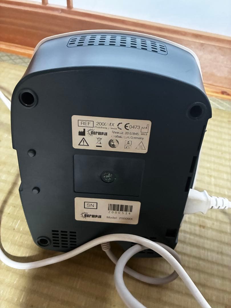 家庭用ナローバンドUVB光線治療器（UVB蛍光管2本搭載）　白斑　アトピー　乾癬